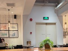 -BAKER&SPICE(安福路店)