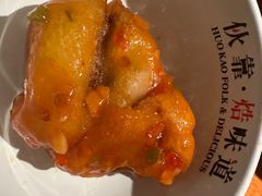 -伙靠·江浙菜(田林路店)