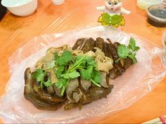 -成发鱼生
