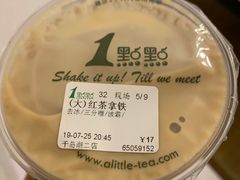 -1点点(千岛湖二店)