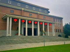 -平安（深圳）金融教育培训中心