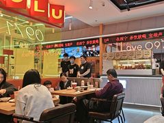 -宝葫芦茶食铺(万达店)