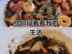 -苏城小院·园林精致苏州菜(斜塘老街店)