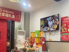 -老绥元烧麦·家常菜(桥华店)