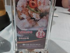 -松雅轩(大源店)
