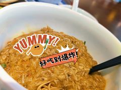 蟹粉黄金捞面-蟹上黄·蟹黄面·江南糖水(人民广场店)