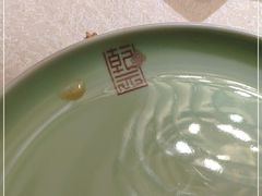 -乾园(天河城店)