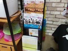 -妈咪烘手工蛋糕(唐园路店)