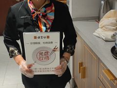 -便宜坊烤鸭店(科创店)