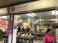 -红大哥水门鸡饭(總店)