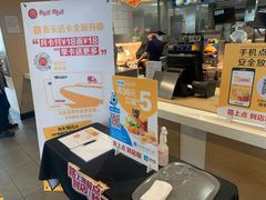 -麦当劳(军博店)