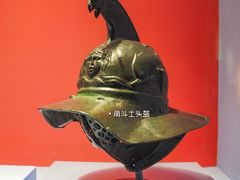 -中华世纪坛