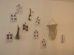 -Oasis coffee燕谷咖啡(公信店)