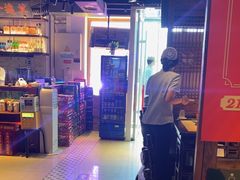 -清真·老门框爆肚涮肉·中华老字号(丰管路店)