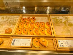 榴莲酥-泸溪河桃酥(欧尚店)