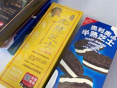-好利来(七宝领展广场店)