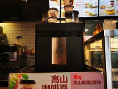 -汉堡王(北京三里屯购物中心)