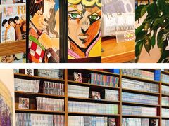 -Oasis日式漫画喫茶(高岛屋百货店)