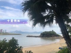 -碧桂园十里银滩