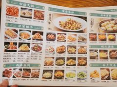 -符离集餐厅(万象城店)