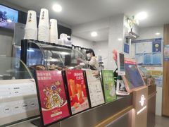 -快乐番薯奶茶(海沧海富路店)