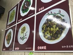 -协和菜馆(凤凰街店)