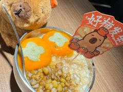 -太二酸菜鱼(兴业太古汇店)