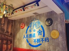 -陈老二烧烤(草市街总店)