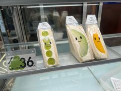 -Fruwich果明治(西单更新场店)