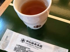 -中村藤吉(本店)