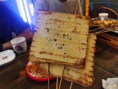 -道乐烧肉酒馆