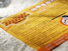 -金百万烤鸭店(马甸店)