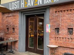 -花马天堂云南餐厅 Lost Heaven(高邮路店)