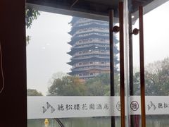 -听松楼·花园酒店·自助餐厅(红梅公园店)