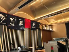 -伊藤ITO(侨福芳草地购物中心店)