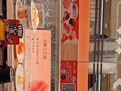 -争鲜回转寿司(太阳宫凯德PLUS店)