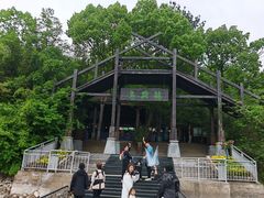 -天目湖山水园