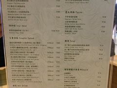 菜单-Dreamsalad梦想轻厨(健康轻食·减脂沙拉·意面·祖庙店)