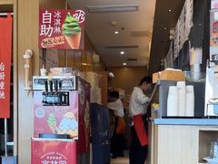 -水林间·寿喜烧自助(仙林金鹰店)