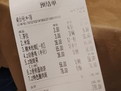 -启香鸡私房菜(湖景店)