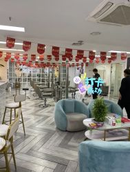 -米娜护肤造型