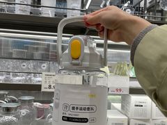 -鹿岛生活(熙地港店)