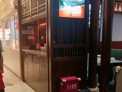 -阿瓦山寨·湘菜现炒·剁椒鱼头王(咸阳总店)
