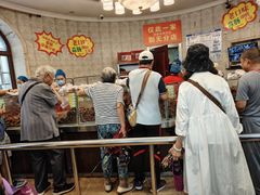 -老杨家熟食店