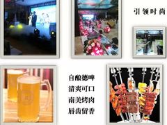 -比尔森啤酒自助烤肉(红旗街店)