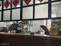 -那些年记忆烧烤