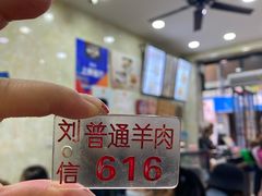 -刘信牛羊肉小炒泡馍(回民街店)