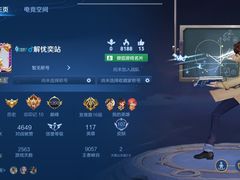 -肥福排档(星光店)