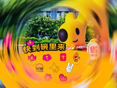 -厦门大西洋天虹百货商场