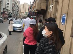 -辽B·小串(总店)